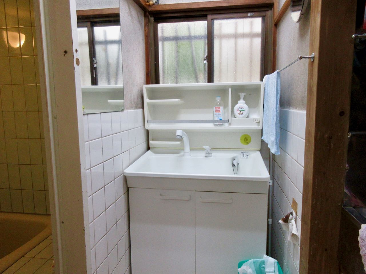 Komaba House Rm7