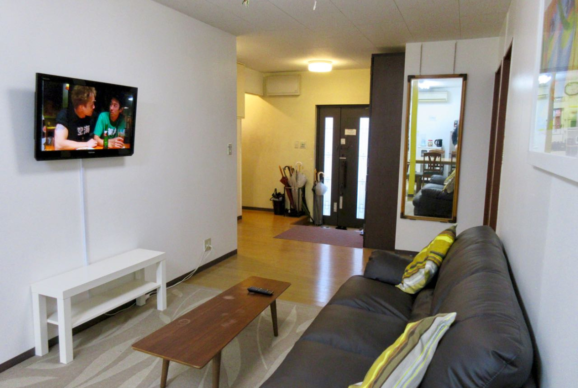 Kichijoji Park House Rm3