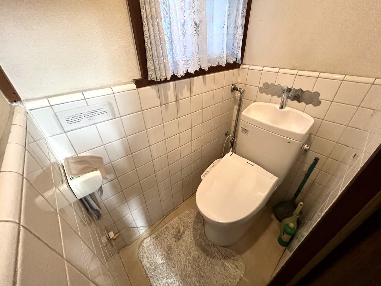 SLToilet – 1 Sasazuka Lane Rm3