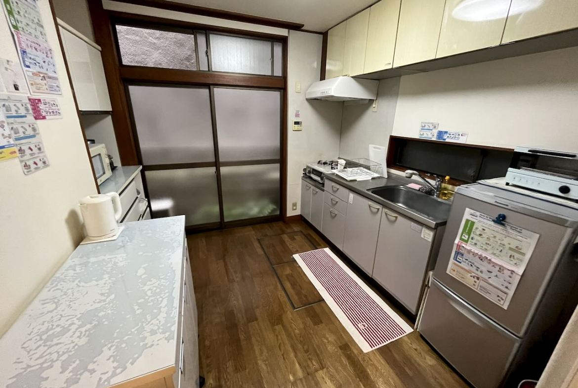 Yotsuya House
