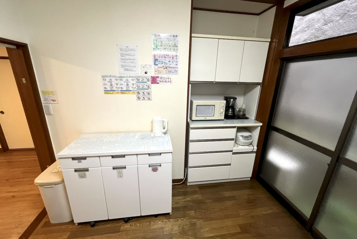 Yotsuya House