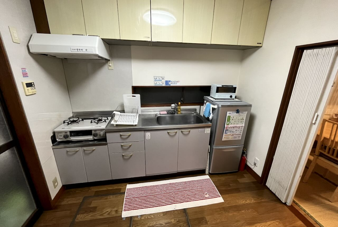 Yotsuya House