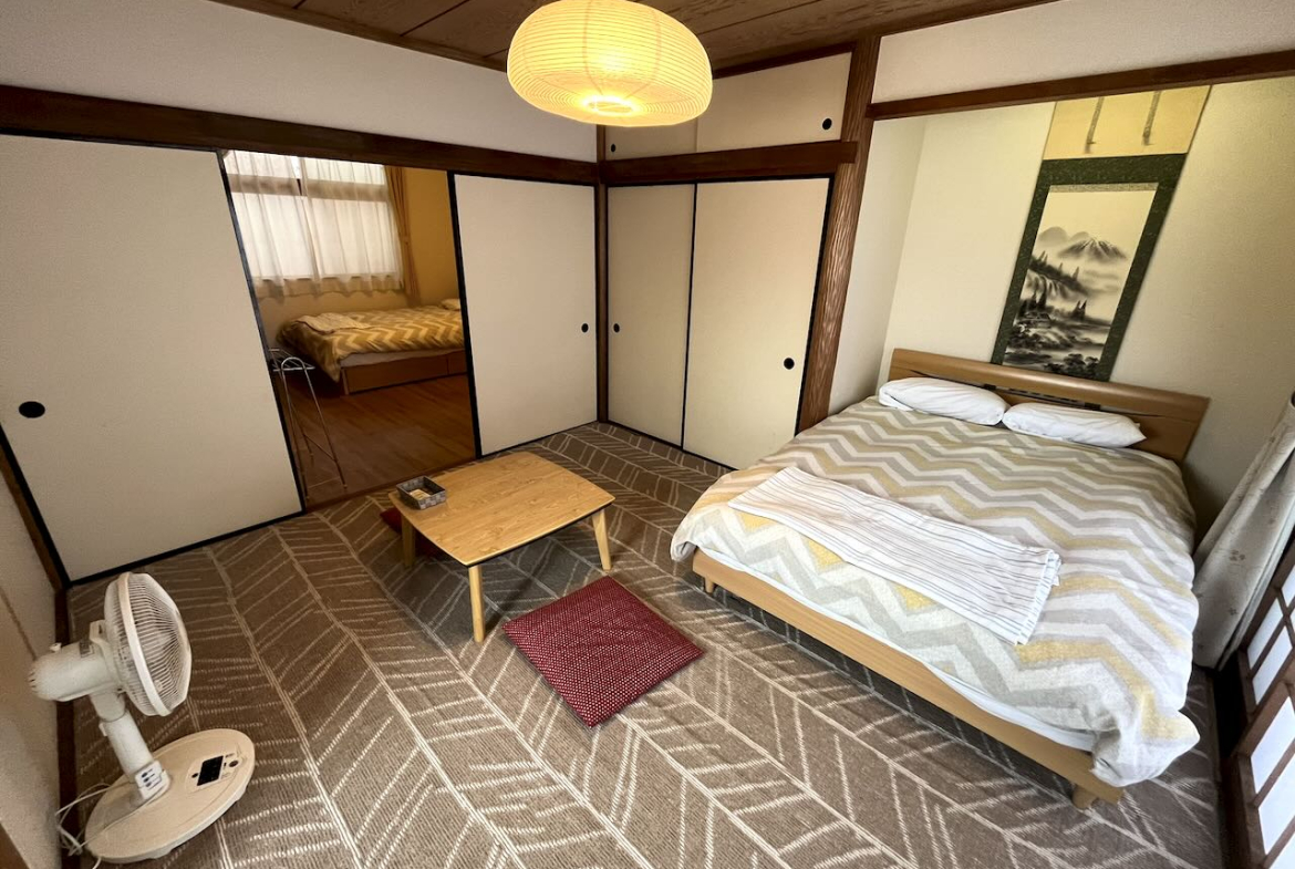 Yotsuya House